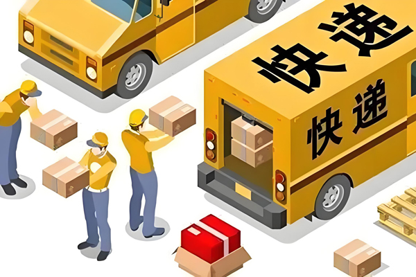 匯百通快遞 托運服務全解析與使用指南