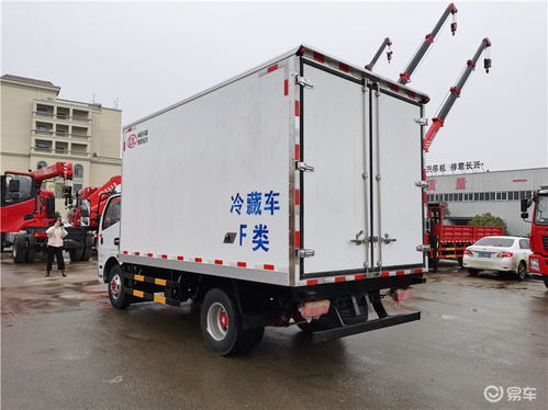 小型廂式冷藏貨車選購(gòu)指南 價(jià)格解析與車型圖片參考
