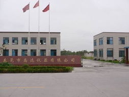 東莞高達儀器技術咨詢?nèi)馕?助力企業(yè)精準測量與品質(zhì)提升