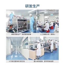 廣州藥妝工廠 修復面霜貼牌一站式服務與專業(yè)技術咨詢指南