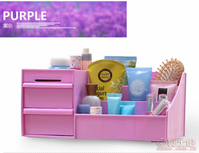 【夢(mèng)思納廠家直銷韓國抽屜式化妝品收納盒大號(hào)創(chuàng)意桌面收納盒塑料收納箱28.5*17.8*13.5】義烏市木子箱包廠 - 產(chǎn)品庫