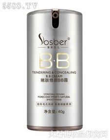 河南圣亞化妝品公司 產品展示