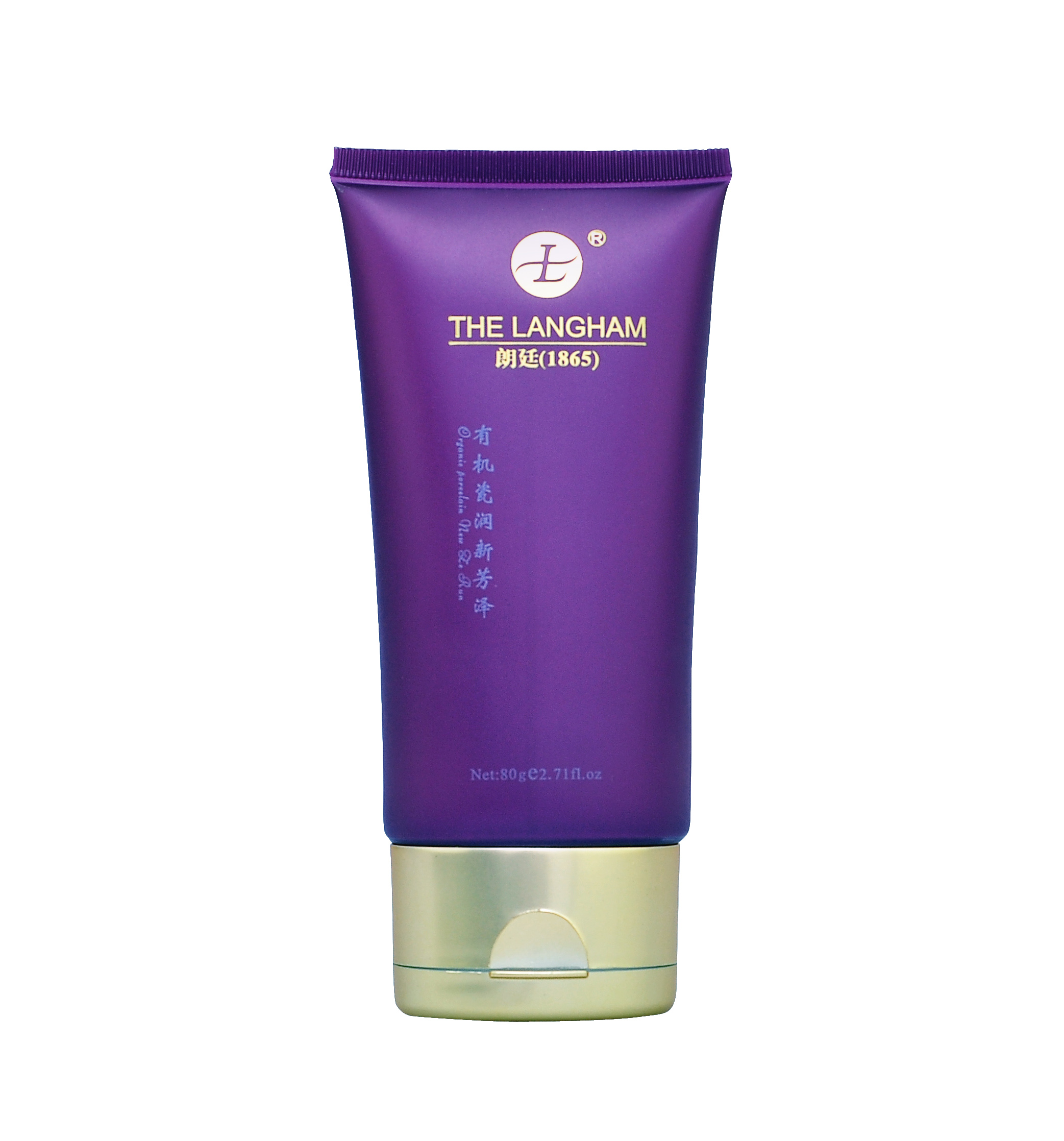 【廣州仰望化妝品公司】價格、產品供應,廣州仰望化妝品公司廠家批發-1024商務網