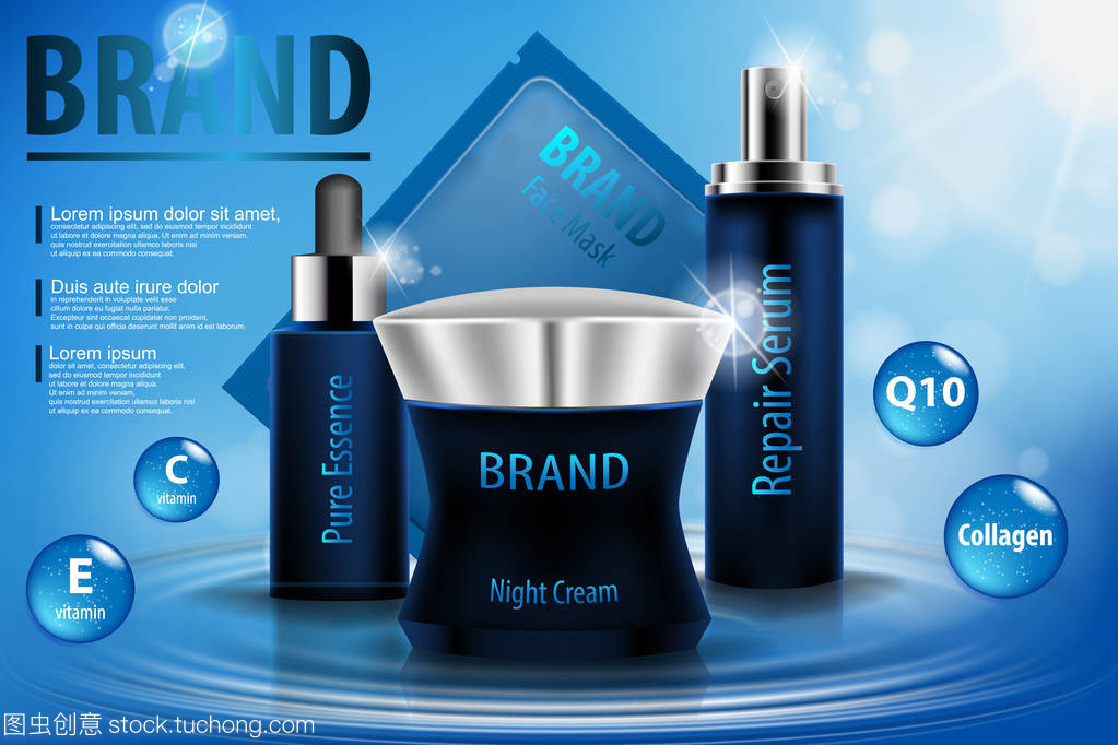 保濕化妝品廣告模板,3d 圖化妝品產(chǎn)品樣機(jī)在水面。奶油、 噴霧血清和純粹的本質(zhì)現(xiàn)實(shí)玻璃瓶孤立
