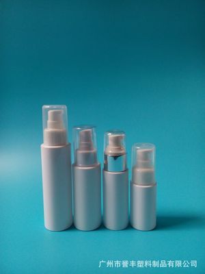 【Pet 化妝品瓶 乳液塑料瓶 廠家直銷 65 ml 高級瓶子】價格,廠家,圖片,塑料瓶、壺,廣州市譽(yù)豐塑料制品-