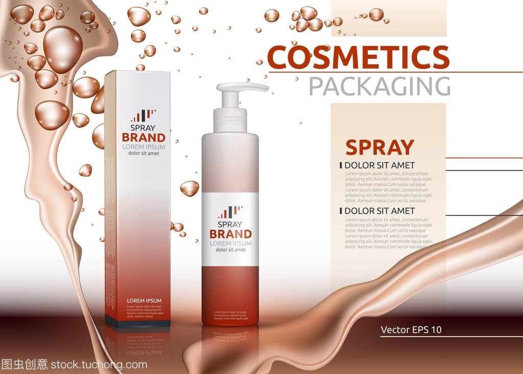 噴霧天然產品逼真的瓶子。樣機3d 插圖?；瘖y品包裝廣告模板。飛濺水作用背景