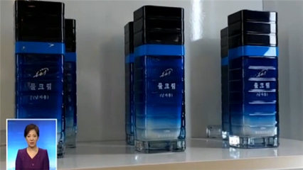 上新了！朝鮮美妝“銀河水”獲多國青睞，時尚與護膚的跨界融合